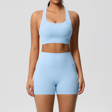 Skin-friendly Nude High-strength Shockproof Sports Bra Yoga Set