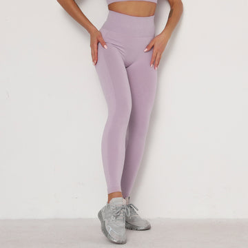 Seamless Knit Moisture-wicking Yoga Leggings Peach-hip Pants