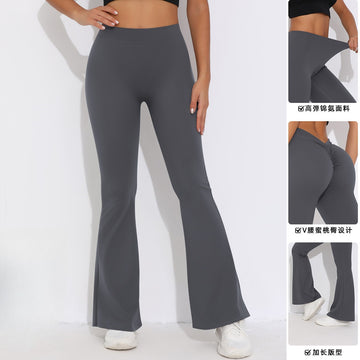 V Waist Peach Hip Lift Yoga Bell Pants High Waist Quick Drying Yoga Pants
