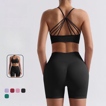 Seamless Back Sports Bra Shorts Set S137/S046