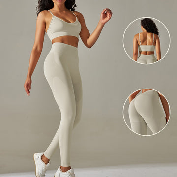 Seamless Sexy Back Sports Bra High Waist Belly Lift Hips Leggings Breathable Fitness Set