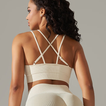 Seamless Knitted Breathable Back Sports Bra