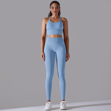 Seamless Knit Fashion High-waisted Yoga Fitness Two-piece Set