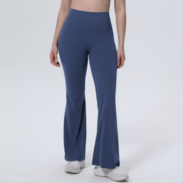 Skin-friendly Nude High-waisted Elastic Training Wide-leg Pants Fitness Pants