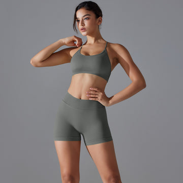 Seamless Knitted Peach Hip Shorts Sexy Suspender Yoga Bra Fitness Set