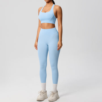 High-strength Shockproof Gathering Bra Fitness Suit Outdoor Sports Set