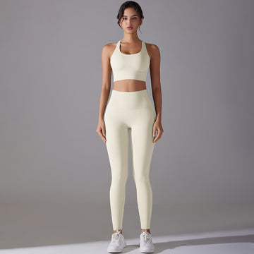 Skin-friendly Nude High Waist Hip Lift Sports Trousers Running Fitness Yoga Set
