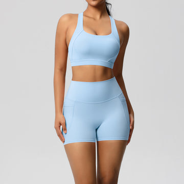 Skin-friendly Nude High-strength Shockproof Sports Bra Yoga Set