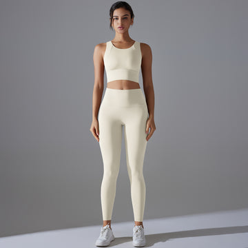 Sexy Back Sports Bra High Waist Skin-friendly Hip-lifting Trousers Running Fitness Yoga Set