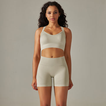 Seamless Knit High-waisted Peach-hip Tight Yoga Set