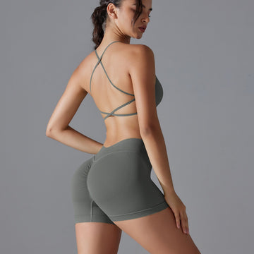 Seamless Knitted Peach Hip Shorts Sexy Suspender Yoga Bra Fitness Set